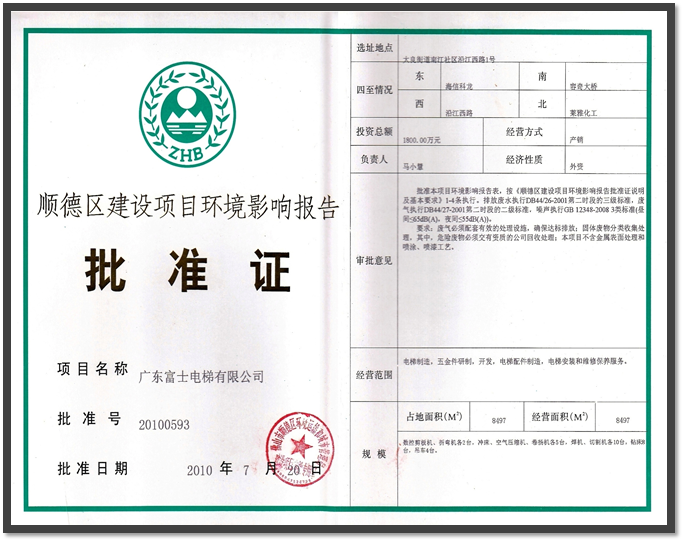 微信图片_202.png